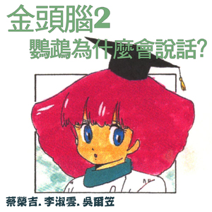 女人的㊙️祼🐻pH视频
