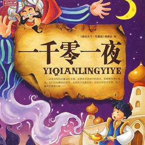 女人的㊙️祼🐻pH视频
