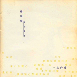 女人的㊙️祼🐻pH视频
