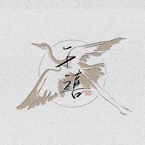 女人的㊙️祼🐻pH视频
