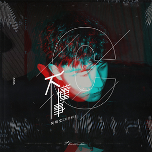 女人的㊙️祼🐻pH视频
