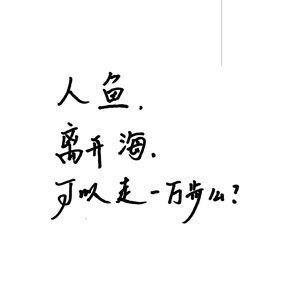 女人的㊙️祼🐻pH视频
