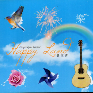 女人的㊙️祼🐻pH视频
