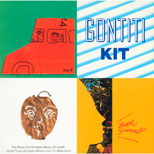 女人的㊙️祼🐻pH视频
