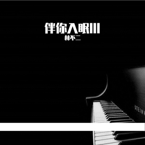 女人的㊙️祼🐻pH视频
